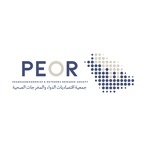 شعار Saudi Pharmacoeconomics and Outcomes Research Society
