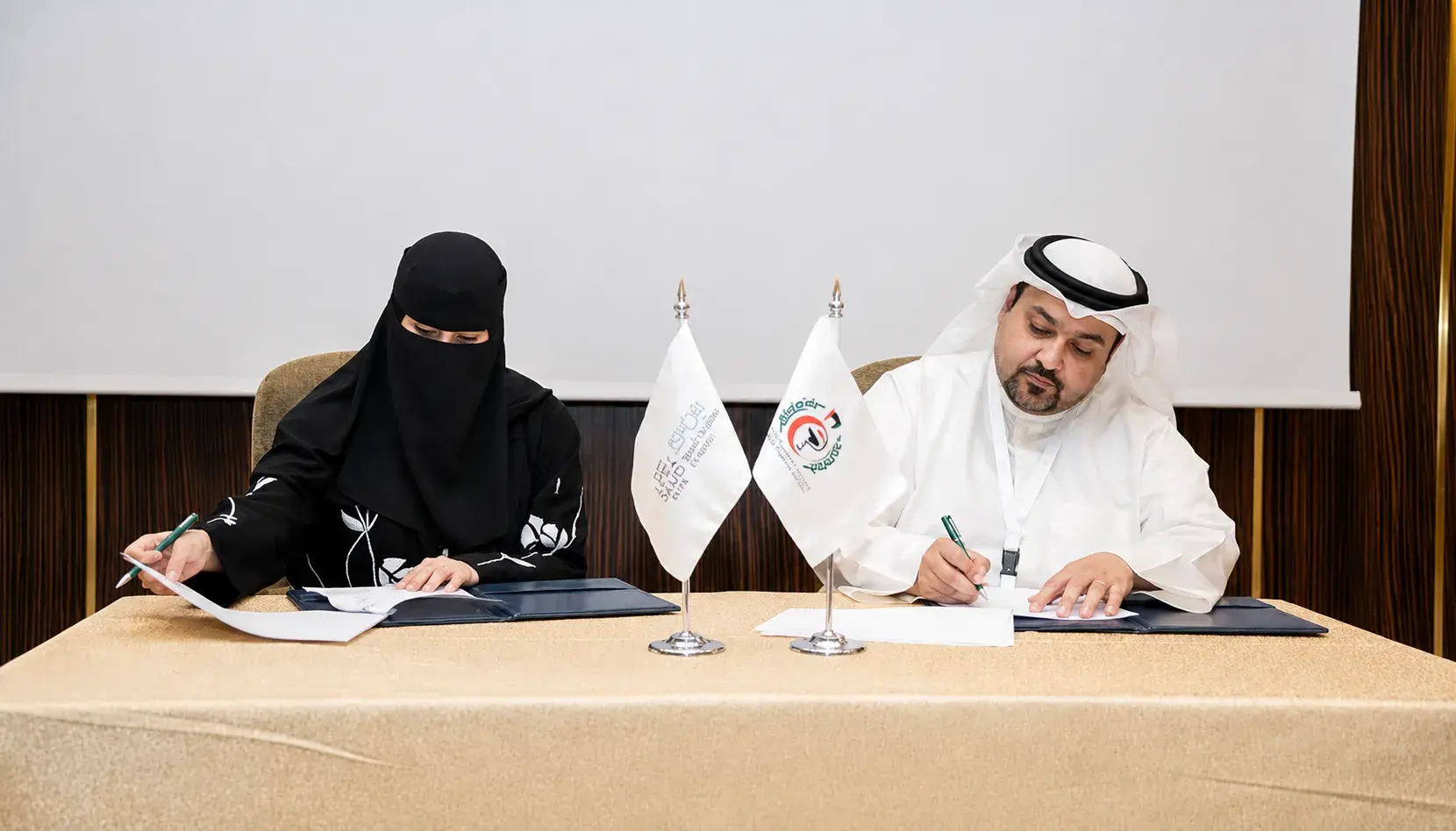 Memorandum of Understanding with the Kuwait Pharmaceutical Association